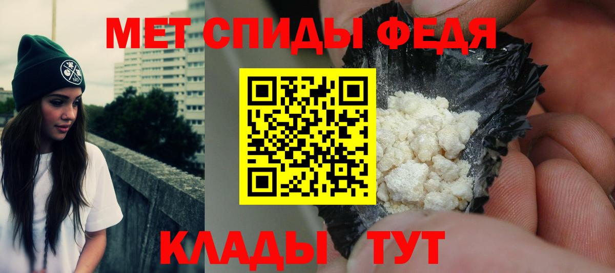 АМФ Premium Новосибирск