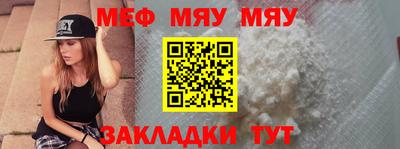 гашиш Славгород