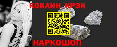 гашиш Славгород