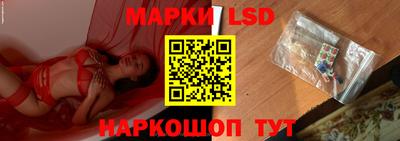гашиш Славгород