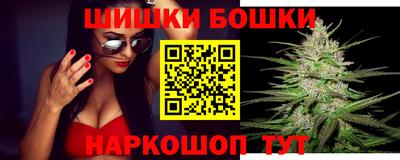 соль курить ск Свободный