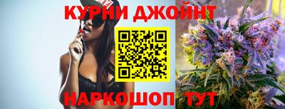 скорость Северобайкальск