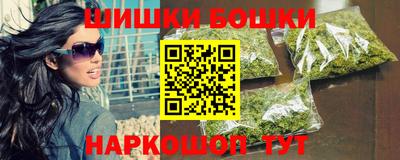 соль курить ск Свободный