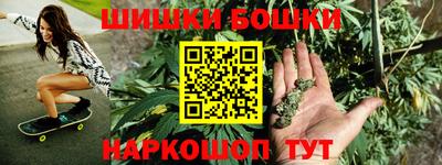 MESCALINE Славянск-на-Кубани