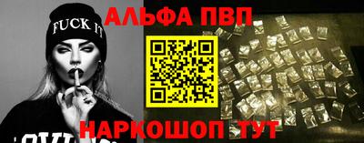 гашиш Славгород
