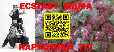 скорость Северобайкальск