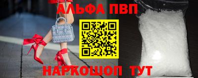скорость Северобайкальск