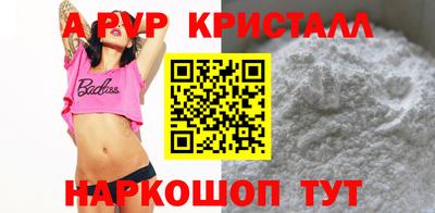 скорость Северобайкальск
