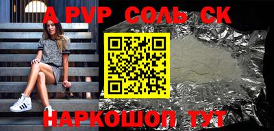 скорость Северобайкальск