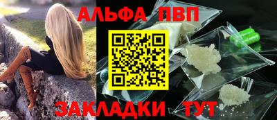 скорость Северобайкальск