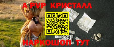 скорость Северобайкальск