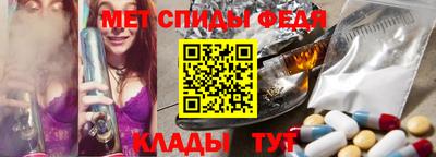 соль курить ск Свободный