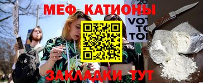 скорость Северобайкальск