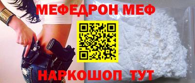 скорость Северобайкальск