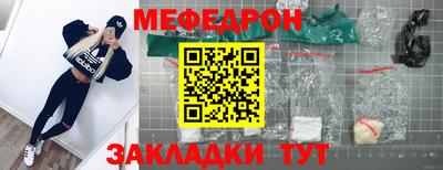гашиш Славгород